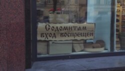 Магазин Германа Стерлигова на Садовой-Спасской улице