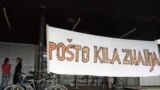 Prosvjedi studenata u Zagrebu, travanj 2009