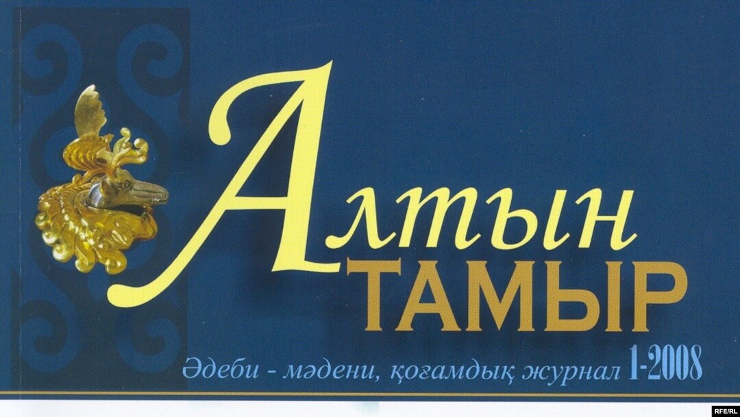 Гинекологиялық креслодағы секс фотосуреті Әйелдің клиторын сипап, оны оргазмға жақындатқаны түсірілген порно видео.