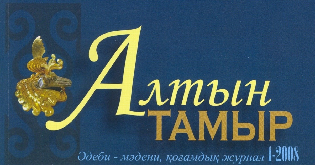 Әдемі ана ұлы порно көру