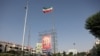 Iran -- scenes in Tehran amid conflict with Israel