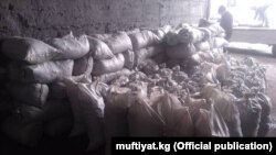 Таратылган көмүр.