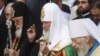 Грузинский иерарх награжден "За особые заслуги в деле укрепления братских уз между православными народами и Церквями"