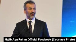 طبيعي پېښو ته د چمتووالي په چارو کې د دولت وزیر نجيب اقا فهيم