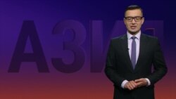 Азия: семейные истории премьер-министра Кыргызстана