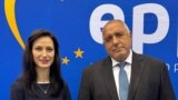 Мария Габриел и Бойко Борисов преди избора на зам.-председатели на Европейската народна партия на конгреса ѝ във Валенсия, Испания