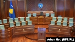 Kuvendi i Kosovës, 5 tetor 2026.