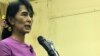 Suu Kyi To Run In Myanmar By-Election