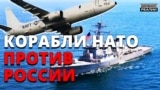 Як Україна зупинить Росію в Чорному морі?