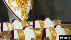 Акс аз бойгонӣ