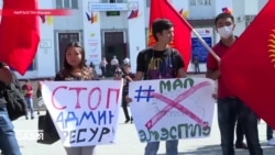 Настоящее Время. Азия – 29 сентября