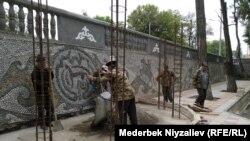 Ош шаарындагы Токтогул паркы.