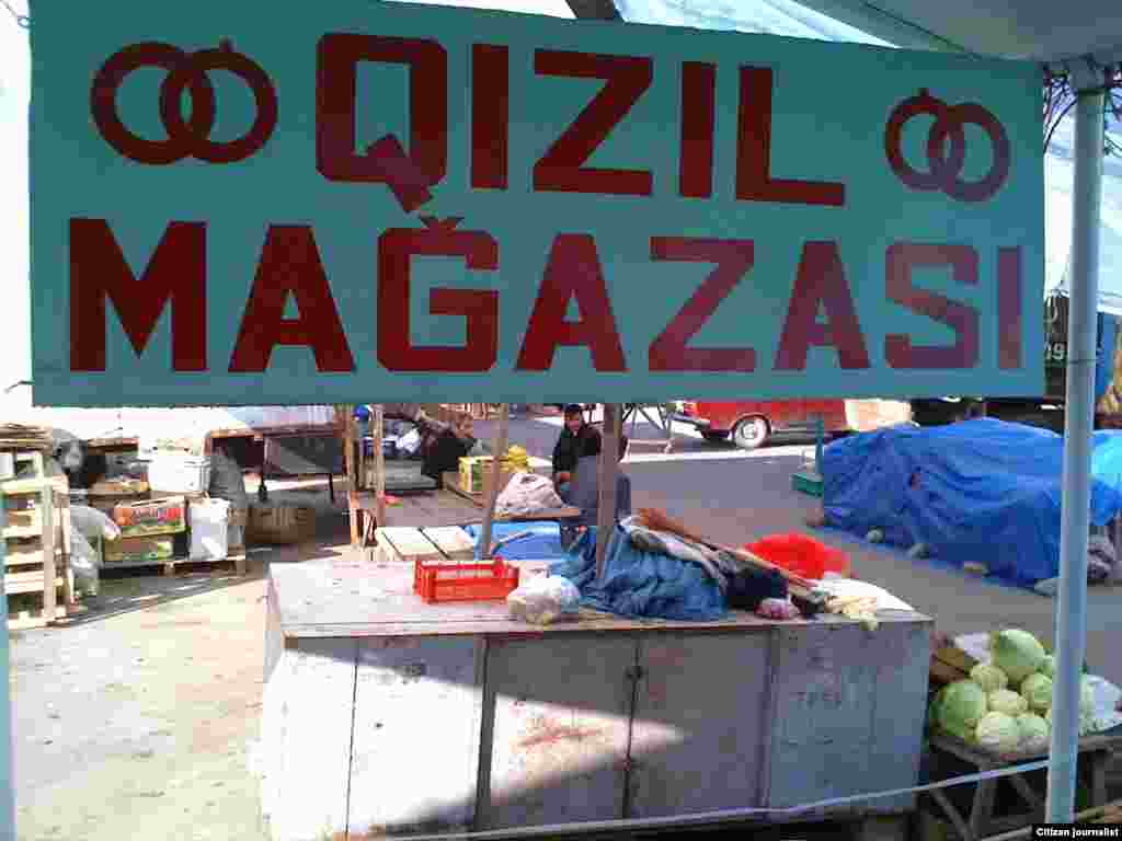 Balakən bazarında... - R&ouml;vşən Əmiraslanoğlu g&ouml;ndərib.&nbsp;
