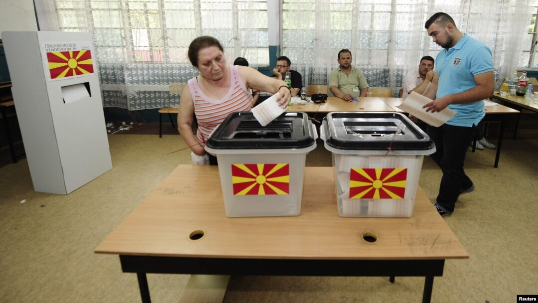 Парламентарни избори 2011 година.