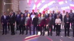 Ուկրաինային աջակցող երկրների առաջնորդների հանդիպումը Փարիզում