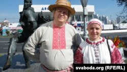 Алег Рудакоў і Воля Галанава