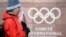A 2016 report by the World Anti-Doping Agency (WADA) found widespread evidence of state-sponsored doping in Russia across numerous sporting disciplines.