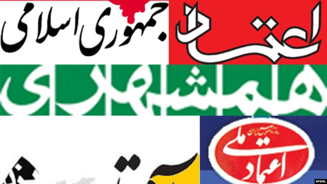 روزنامه آفتاب يزد سفر احتمالی خاوير سولانا به تهران را «چراغ سبز غرب به ايران» ارزيابی کرده است.
