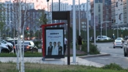 Сайлауда дауыс беруге шақырған билборд. Астана, 25 шілде, 2026 жыл