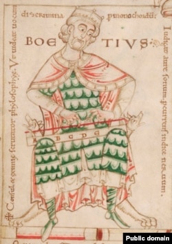 Боэций (изображение из средневековой хроники)