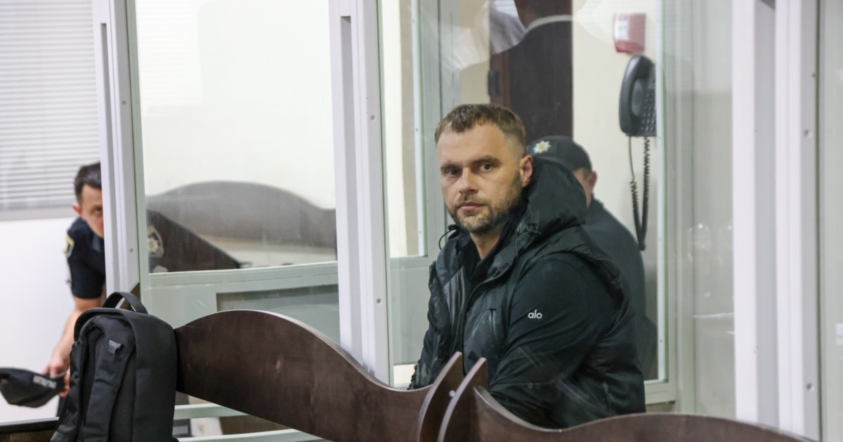 Справа про кол-центри: ВАКС обрав запобіжний захід Кропиві