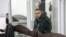  Вищий антикорупційний суд (ВАКС) обрав запобіжний захід заступнику начальника Департаменту міжнародного співробітництва Офісу Генерального прокурора Сергію Кропиві. Київ, 6 вересня 2026 року