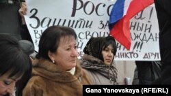 Alla Dzhioyeva attends a protest by her supporters in Tskhinvali on January 28.