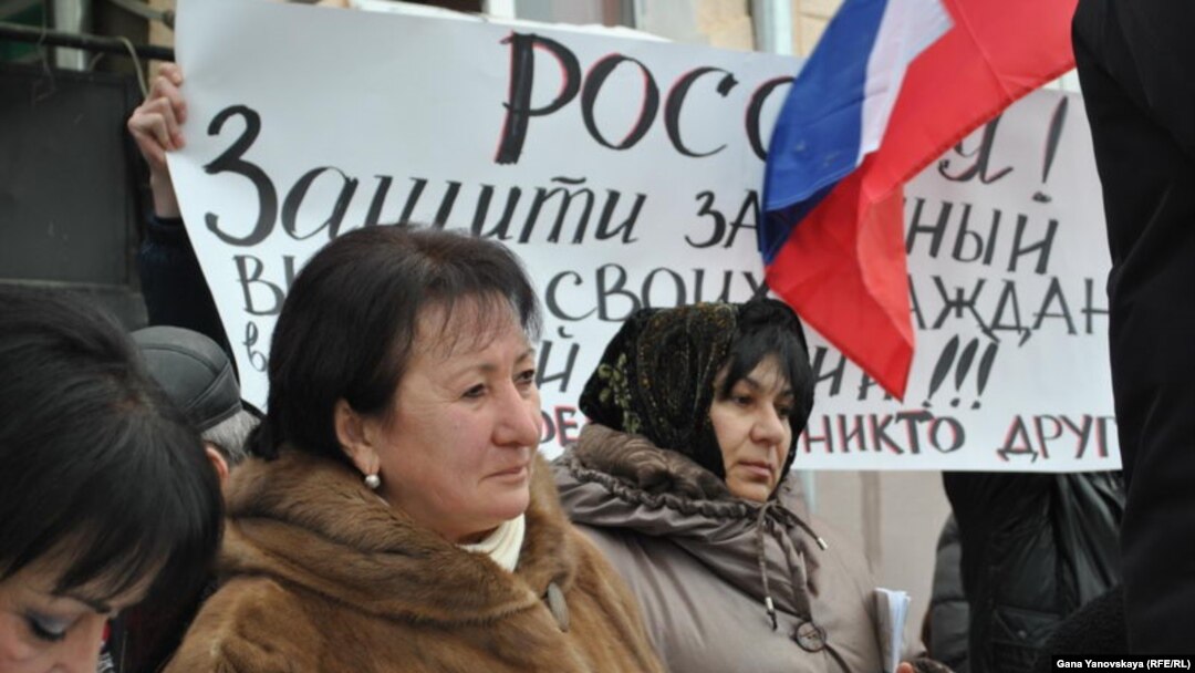 Назначенный на 16.00 митинг начался с опозданием