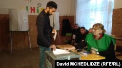 მარნეული