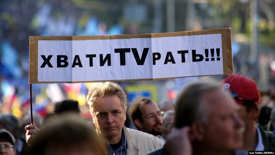"Марш мира" в Москве. Сентябрь 2014 года