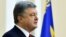 Петро Порошенко