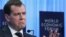 Дмитрий Медведев во время выступления на открытии Международного экономического форума в Давосе, 26 января 2011