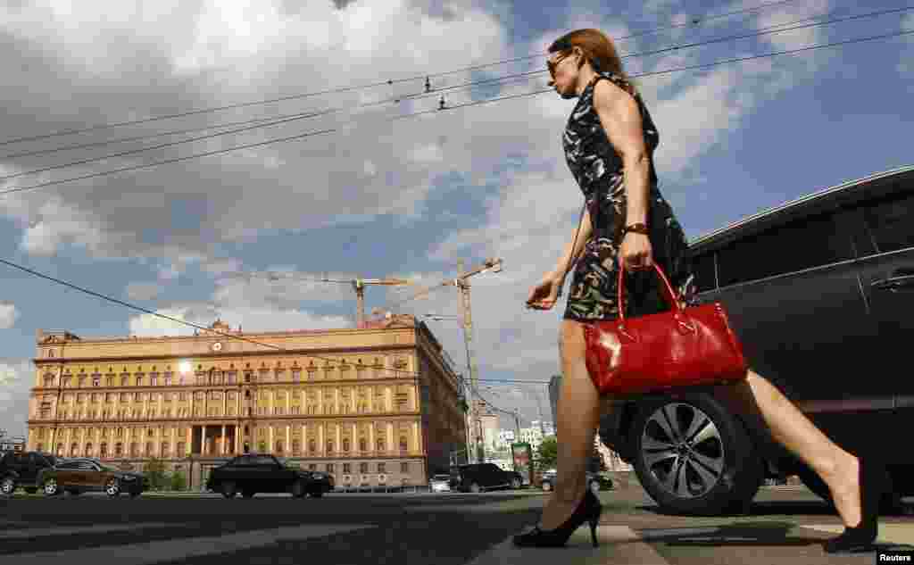 The headquarters of the Federal Security Service in central Moscow