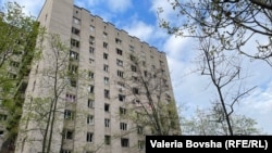 Днепр шаары (архивдик сүрөт).