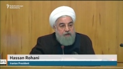 Rohani: Iran Will Respond To New U.S. Sanctions