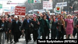 24 марта 2005 года