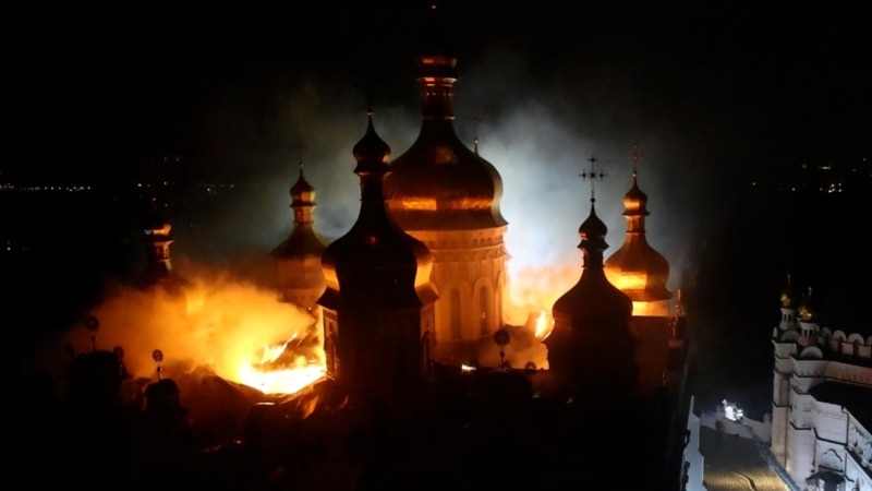 'Bullet Through The Heart': Historic Kyiv Cathedral In Flames Amid Massive Russian Strike
