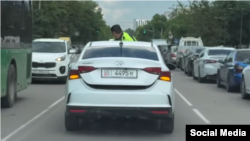 Окуя тартылган видеодон алынган кадр.
