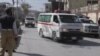 Pakistani Security Forces Targeted In Deadly Attack