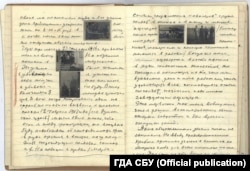 Записи Миколи Боканя, які він робив після Голодомору. В них він описував свої філософські роздуми та відрефлексовував пережите, зокрема голод та смерть свого сина Костянтина