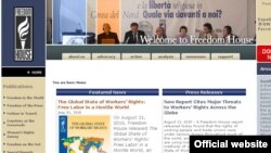 Freedom House-ს ოფიციალურ ვებგვერდზე განთავსებულია ანგარიში