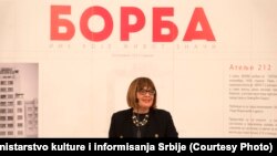 Ministarka kulture Maja Gojković na proslavi 99. godina medijske kuće Borba, februar 2021. 