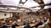 Plenul parlamentului/ IPN
