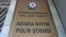 Astara Rayon Polis Şöbəsi