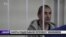 Хакеры "Шалтай-Болтай" подделывали переписку чиновников