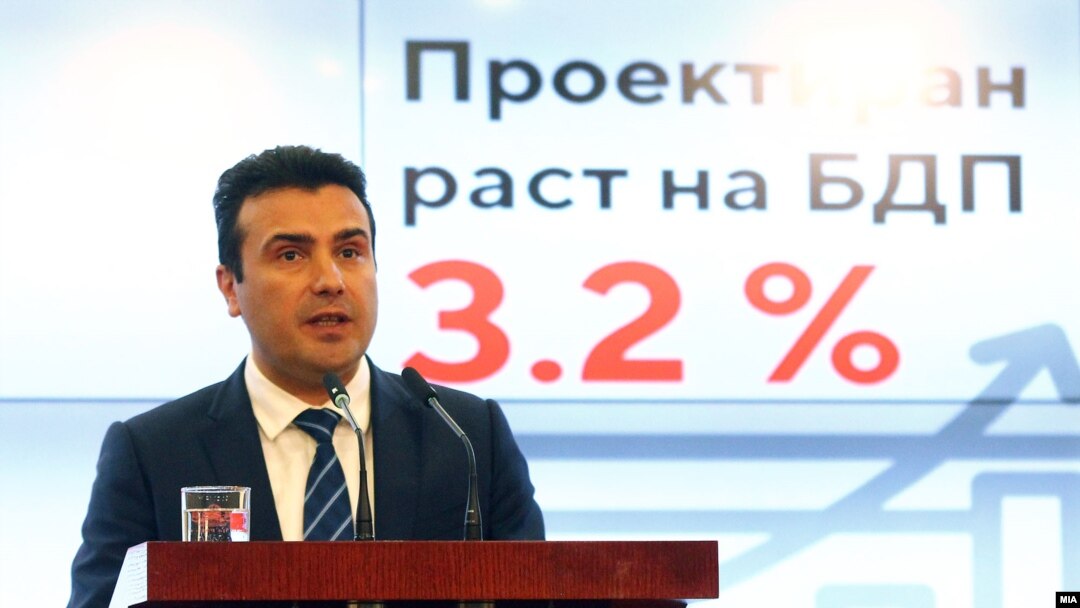 Zoran Zaev premijer Makedonije