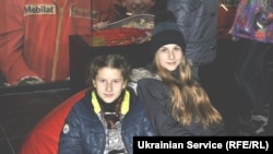 Дети с Донбасса