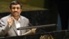 احمدی نژاد، تنها فرد جدی در کنفرانس سازمان ملل