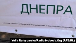 «Агіткуб» з вихідними даними, де вказаний 1 примірник