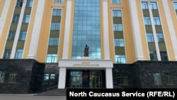 Южный окружной военный суд в Ростове-на-Дону